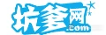坑爹网 标志
